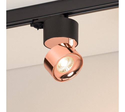 Накладной светильник Arlight 038123 PLURIO