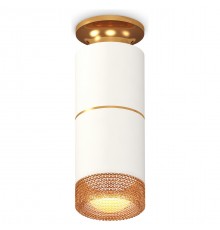 Накладной светильник Ambrella Light XS6301261 XS