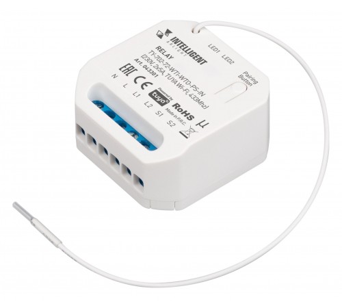 Контроллер Wi-Fi для смартфонов и планшетов Arlight 43301 INTELLIGENT