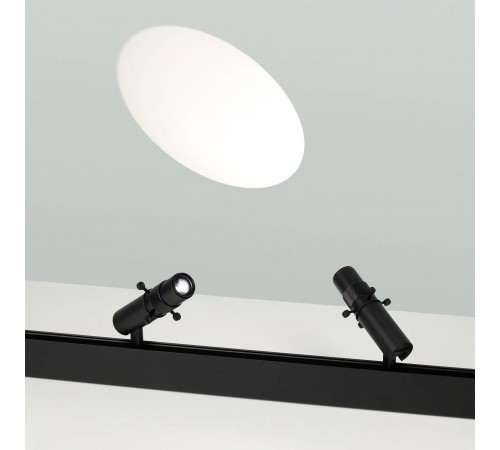 Светильник на штанге Arlight 045066 MAG-ORIENT