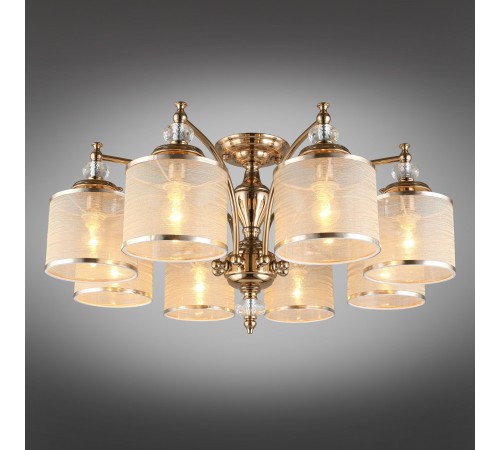 Люстра на штанге Aployt APL.720.07.08 Agata