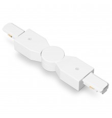 Соединитель гибкий для треков Ambrella Light GL7179 TRACK SYSTEM