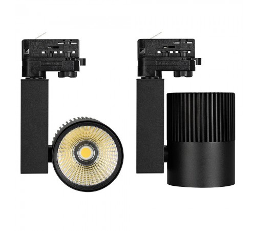 Светильник на штанге Arlight 025537 Lgd-Ares