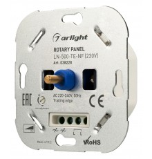 Механизм для диммера Arlight 038228 LN