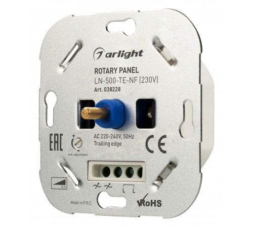 Механизм для диммера Arlight 038228 LN