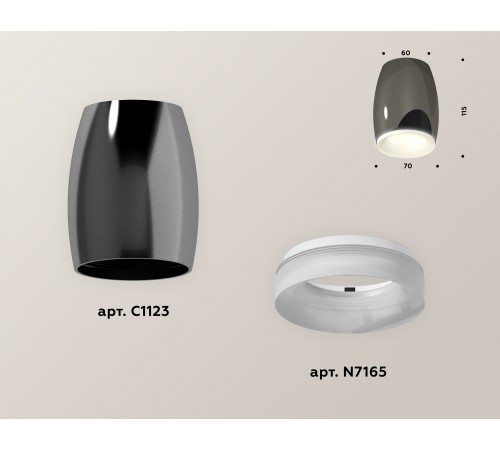 Накладной светильник Ambrella Light XS1123021 XS