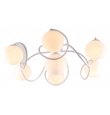 Потолочная люстра Moderli V1150-5C Circle