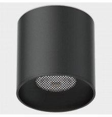 Накладной светильник Italline IT09-9016 black 3000K Kreator