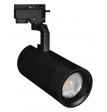 Светильник на штанге Arlight 031246 GELIOS