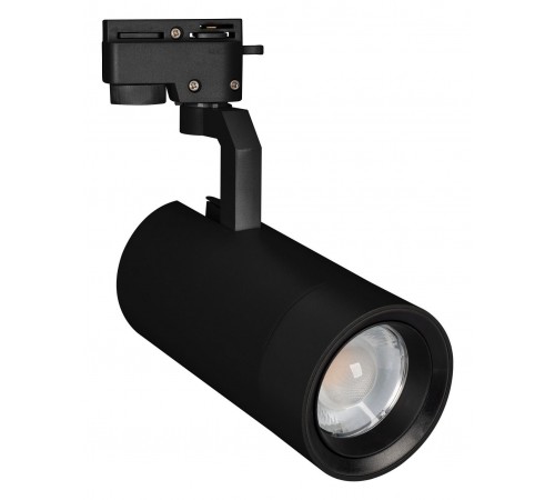 Светильник на штанге Arlight 031246 GELIOS