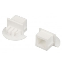 Набор заглушек для профиля Arlight 26205 PDS