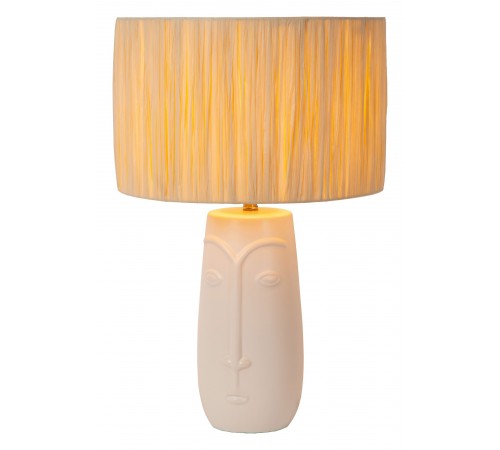 Настольная лампа декоративная Lucide 34548/81/31 Viso