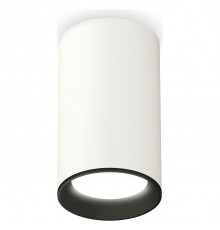 Накладной светильник Ambrella Light XS6322002 XS