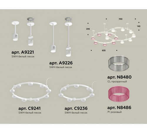 Подвесная люстра Ambrella Light XR92211210 XR