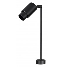 Светильник на штанге Arlight 049783 NEMO