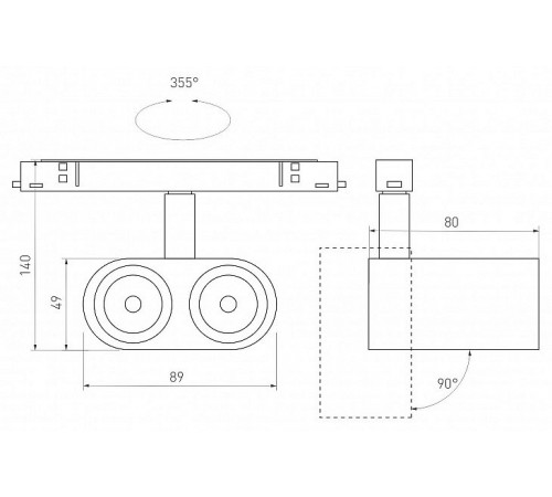 Светильник на штанге Arlight 037037 MAG-ORIENT