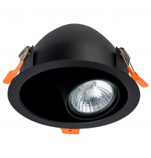 Встраиваемый светильник Nowodvorski 8826 Dot