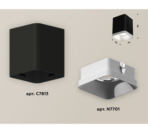 Накладной светильник Ambrella Light XS7813001 XS