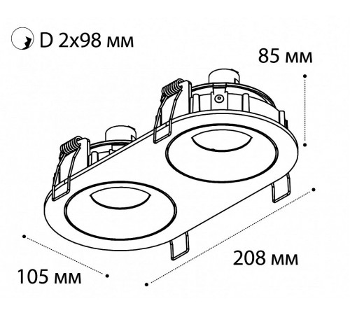 Встраиваемый светильник Italline DE-2002 white DE-2002