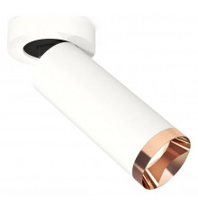 Спот Ambrella Light XM6342205 XM