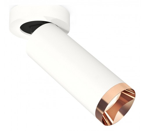 Спот Ambrella Light XM6342205 XM