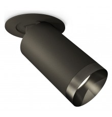 Встраиваемый светильник на штанге Ambrella Light XM6323201 XM