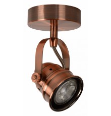 Спот Lucide 77974/05/17 Cigal