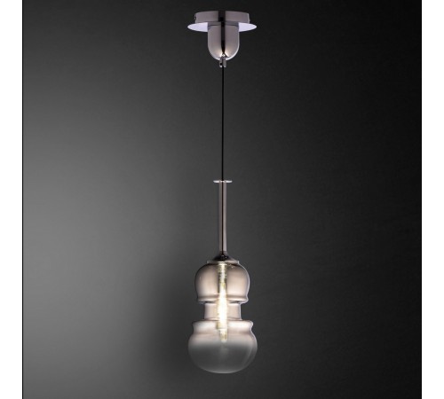 Подвесной светильник Mantra 6697 Sonata