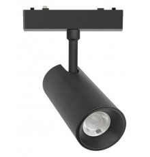 Светильник на штанге Aployt APL.0116.01.10 Magnetic track 48