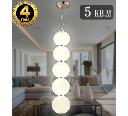 Подвесной светильник Natali Kovaltseva LED LAMPS 81100/5C GOLD WHITE LOFT LED