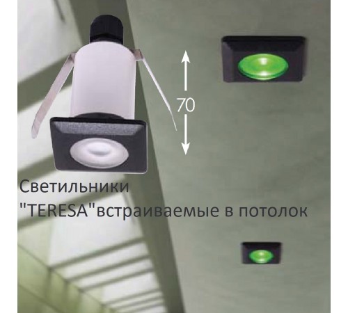 Встраиваемый в дорогу светильник Fumagalli 2L0.000.000.LXZ1L Teresa