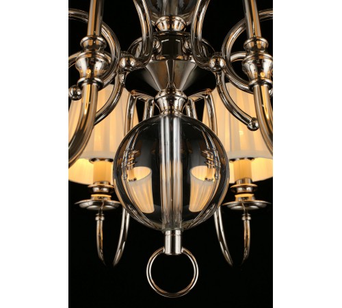 Подвесная люстра Aployt APL.704.03.08 Gaell