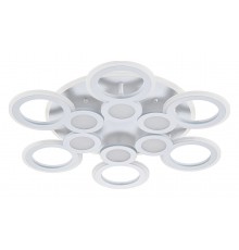 Потолочная люстра Escada 10274/6LED Galleo