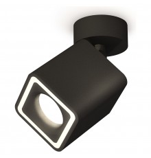 Спот Ambrella Light XM7813020 XM