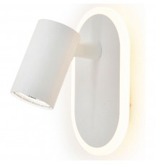 Бра Escada 10222/2LED White Omega