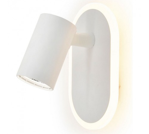 Бра Escada 10222/2LED White Omega