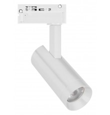 Светильник на штанге Arlight 042537 LGD SPOT