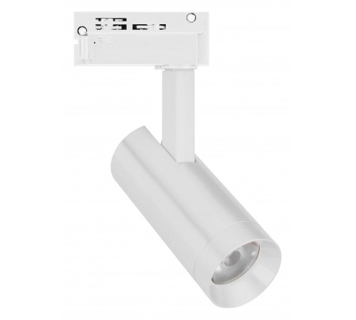 Светильник на штанге Arlight 042537 LGD SPOT