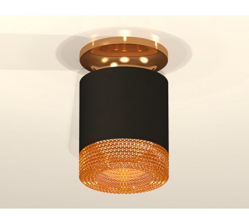 Накладной светильник Ambrella Light XS7402103 XS