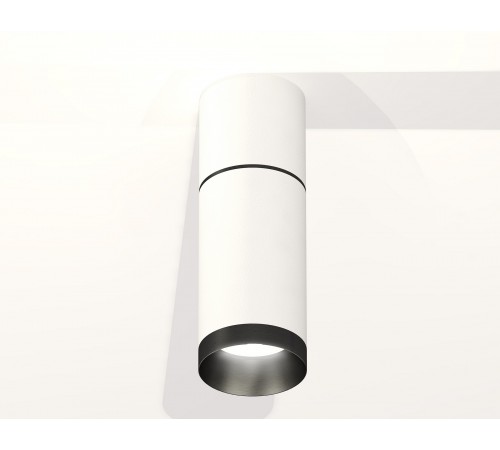 Накладной светильник Ambrella Light XS6322061 XS