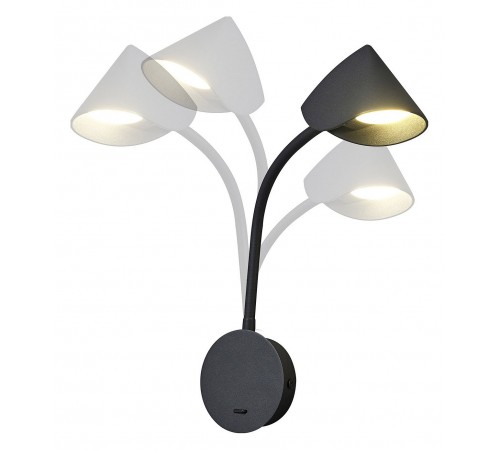 Бра Mantra 7721 Goa