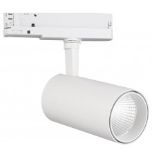 Светильник на штанге Mantra 7203 Fuji