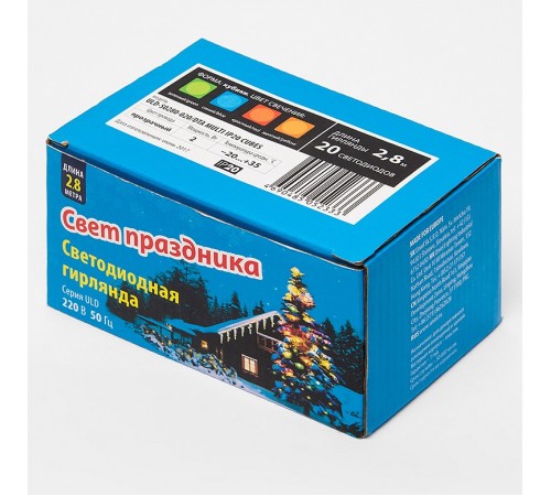 Гирлянда с насадками ULD 07918