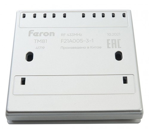 Выключатель беспроводной одноклавишный Feron 41719 Tm 81