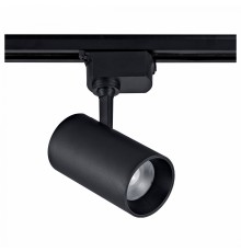 Светильник на штанге Volpe UL-00011823 ULB-Q230