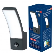 Светильник на штанге Uniel UL-00006811