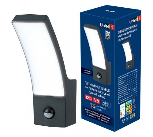 Светильник на штанге Uniel UL-00006811
