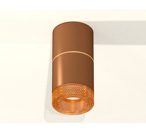 Накладной светильник Ambrella Light XS7404062 XS