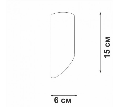 Накладной светильник Vitaluce V46420-8/1PL V46420