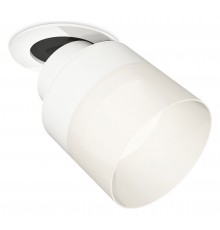 Встраиваемый светильник на штанге Ambrella Light XM8101521 XM